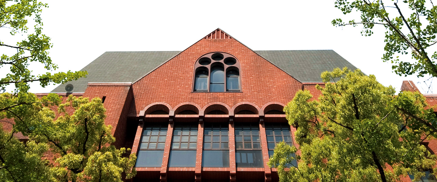 大学院について